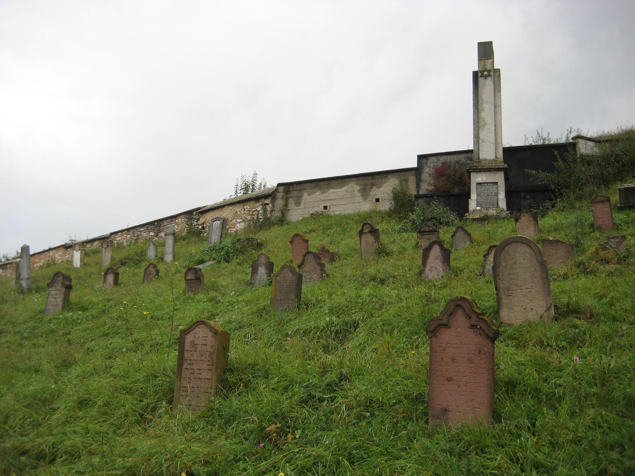 Szendrő Zsidó temető
